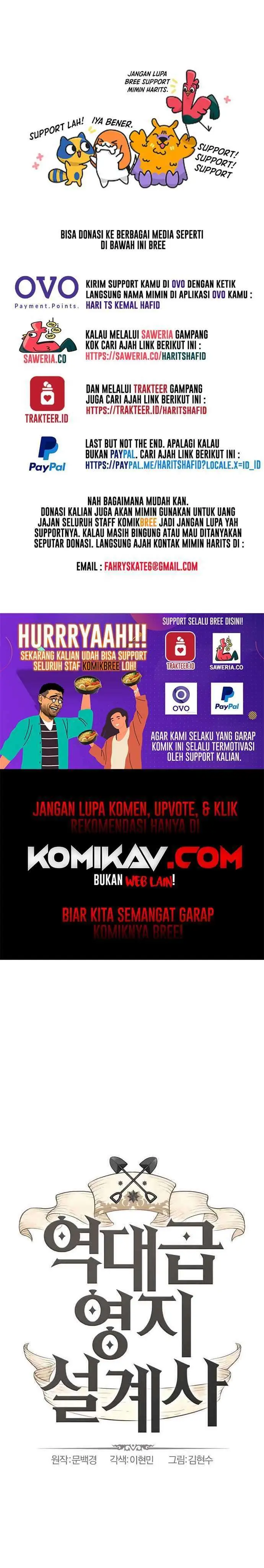 image-komik-the-worlds-best-engineer-chapter-6-1/60