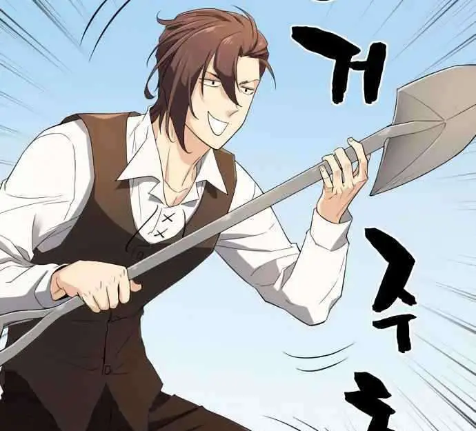 image-komik-the-worlds-best-engineer-chapter-6-8/60