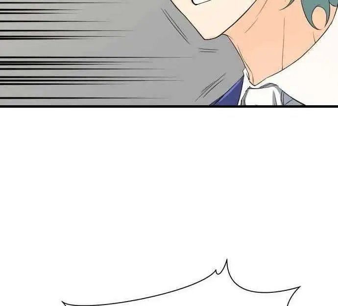 image-komik-the-worlds-best-engineer-chapter-6-20/60