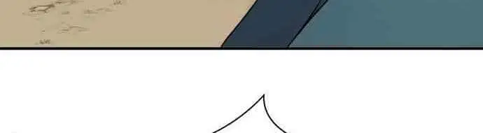 image-komik-the-worlds-best-engineer-chapter-6-55/60