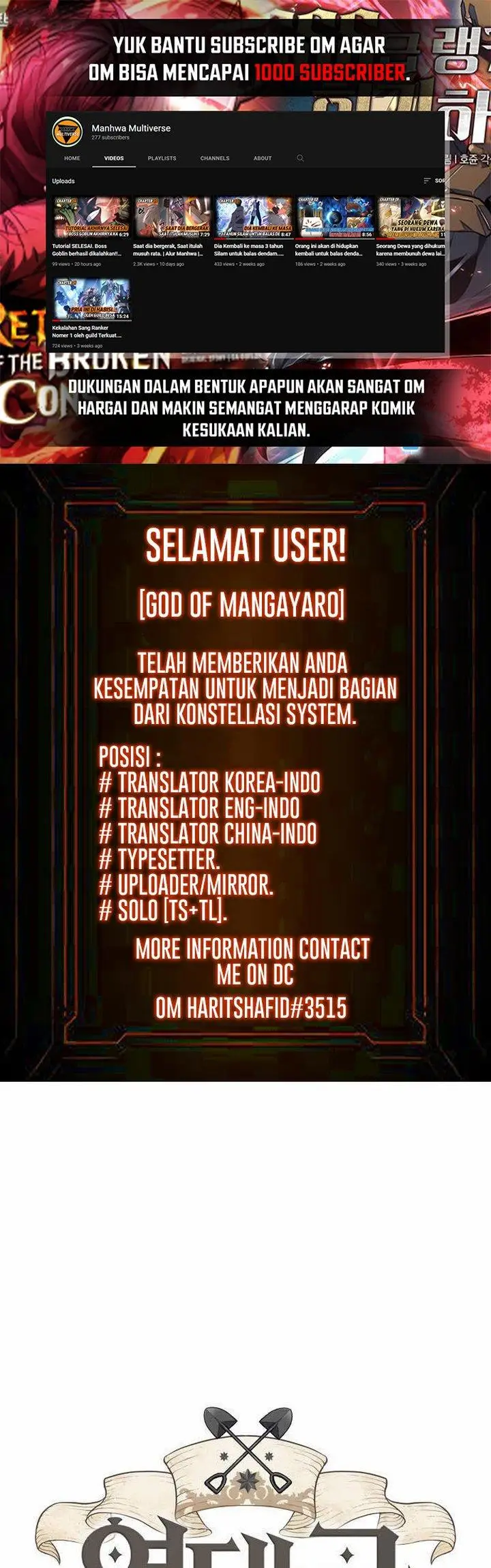 image-komik-the-worlds-best-engineer-chapter-60-1/58