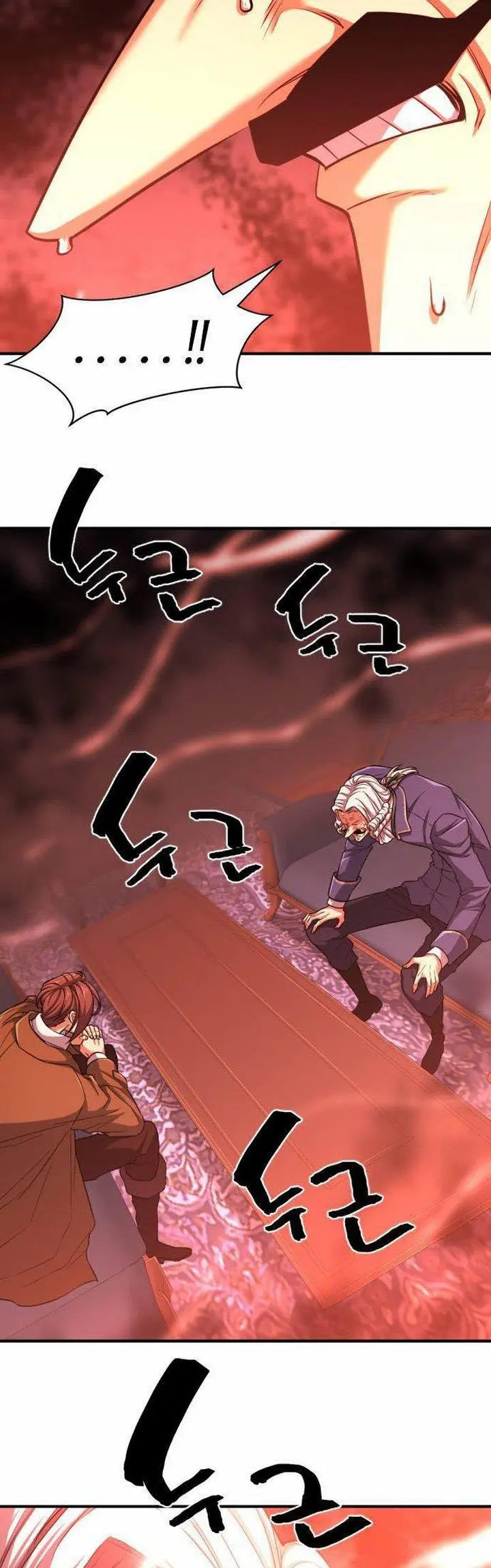 image-komik-the-worlds-best-engineer-chapter-60-3/58