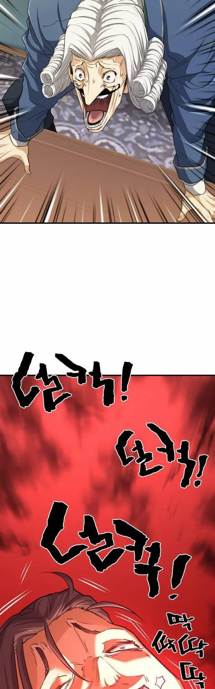image-komik-the-worlds-best-engineer-chapter-60-11/58