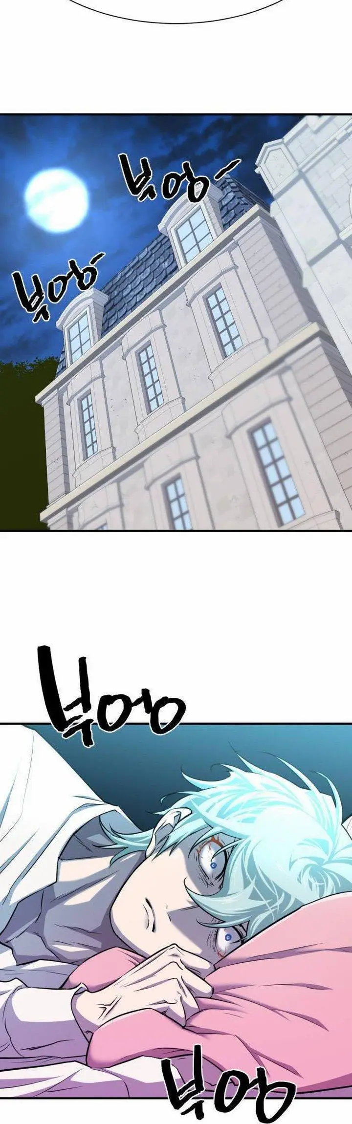 image-komik-the-worlds-best-engineer-chapter-60-23/58