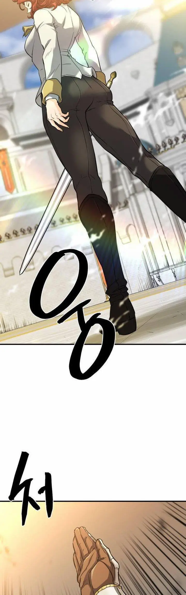 image-komik-the-worlds-best-engineer-chapter-60-42/58