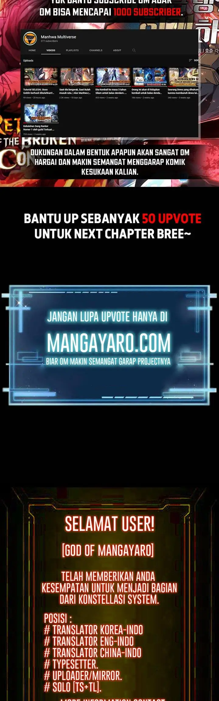image-komik-the-worlds-best-engineer-chapter-60-56/58