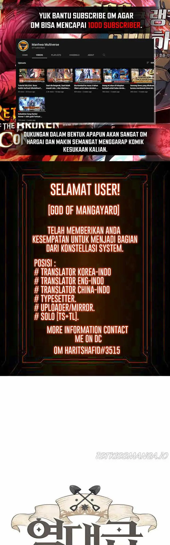 image-komik-the-worlds-best-engineer-chapter-62-1/52