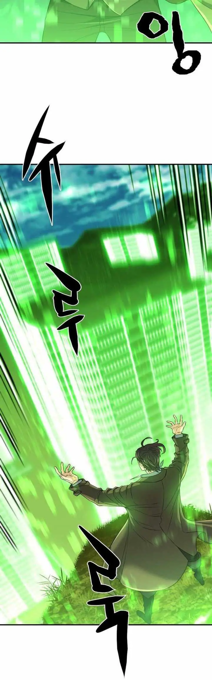 image-komik-the-worlds-best-engineer-chapter-62-4/52