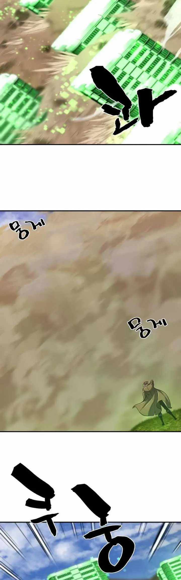 image-komik-the-worlds-best-engineer-chapter-62-6/52