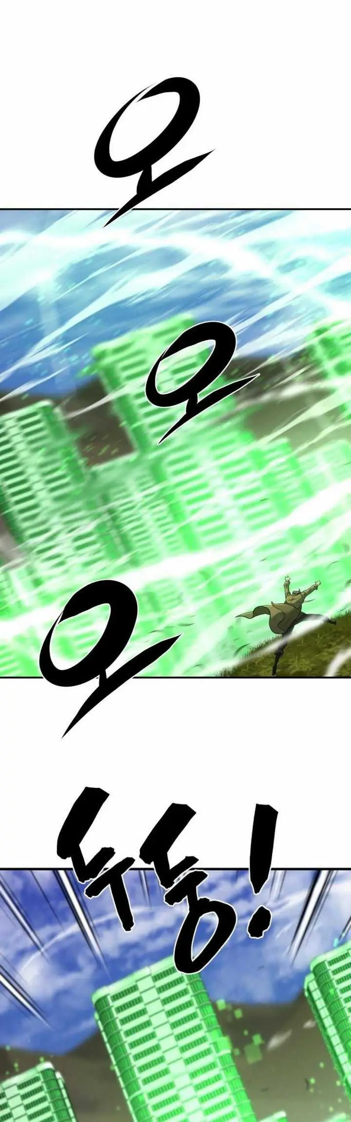 image-komik-the-worlds-best-engineer-chapter-62-8/52