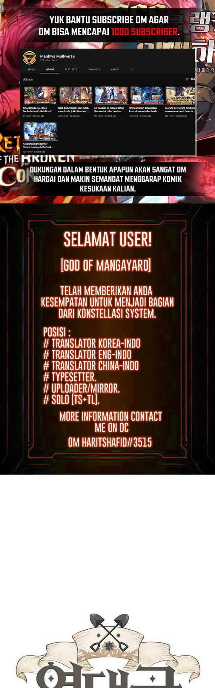 image-komik-the-worlds-best-engineer-chapter-63-1/65