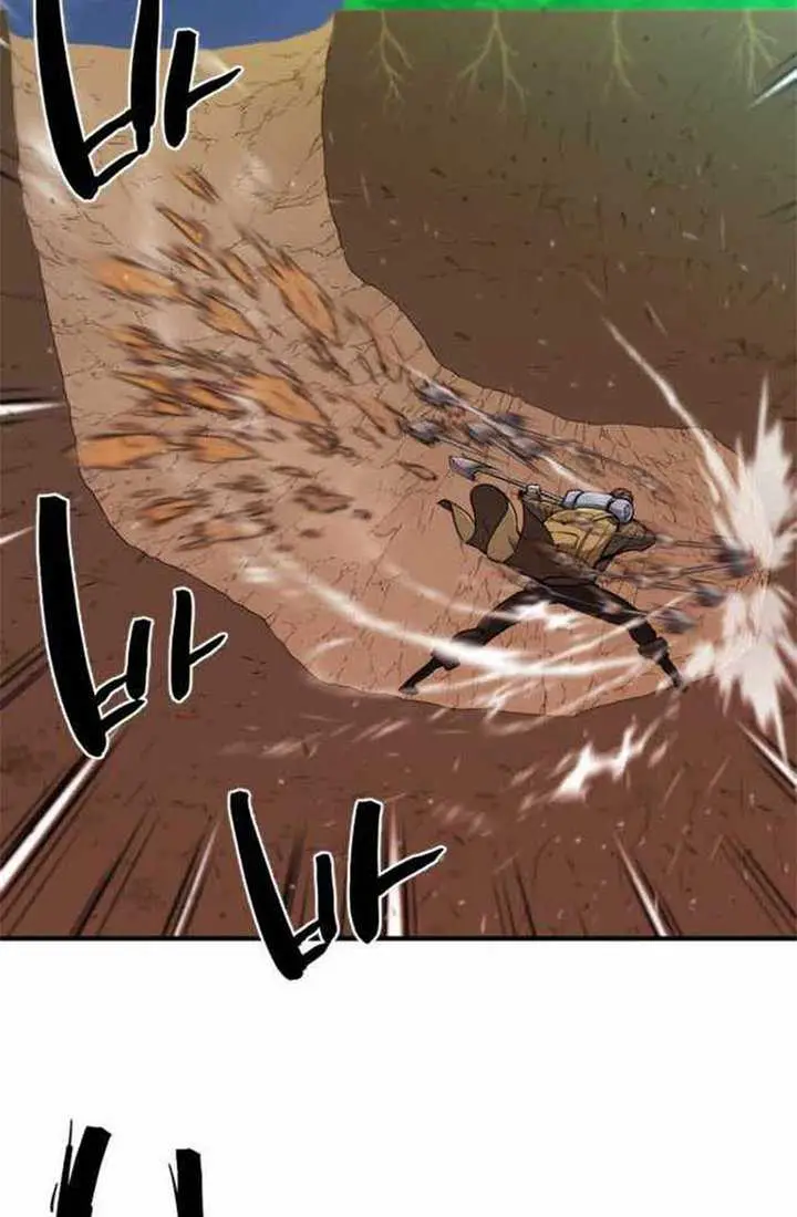 image-komik-the-worlds-best-engineer-chapter-63-44/65