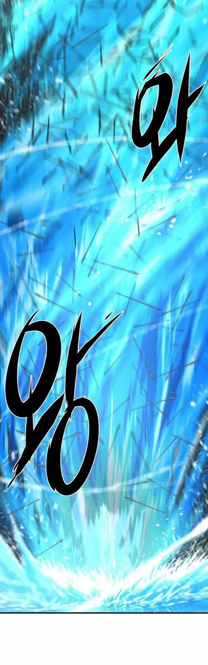 image-komik-the-worlds-best-engineer-chapter-63-51/65