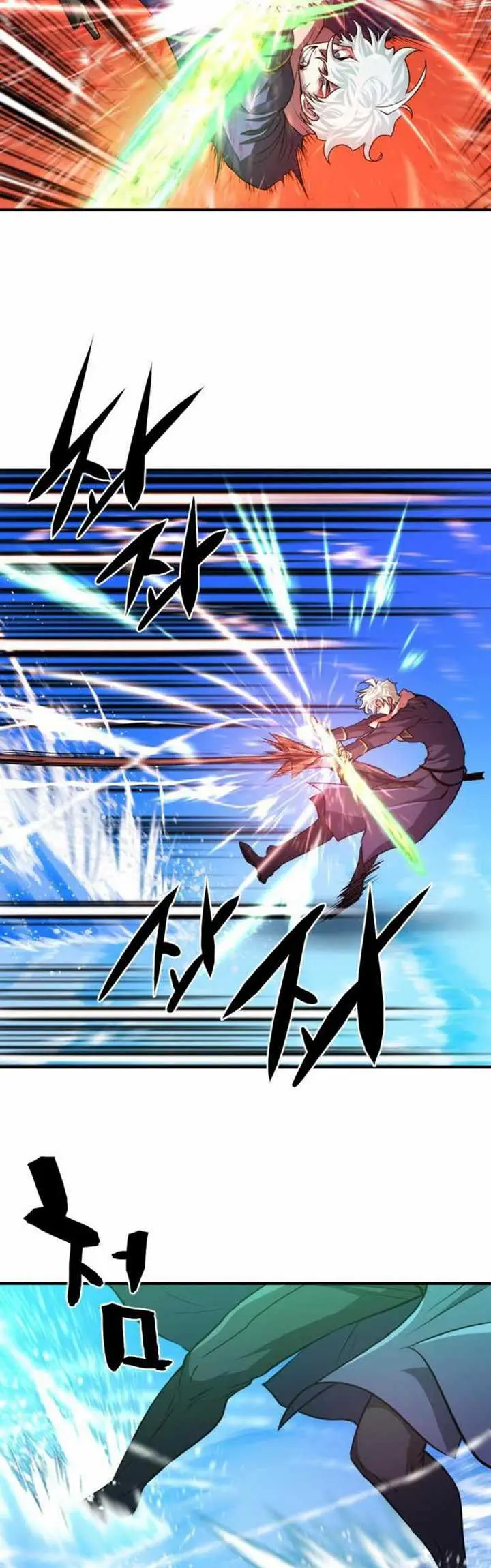 image-komik-the-worlds-best-engineer-chapter-64-3/61