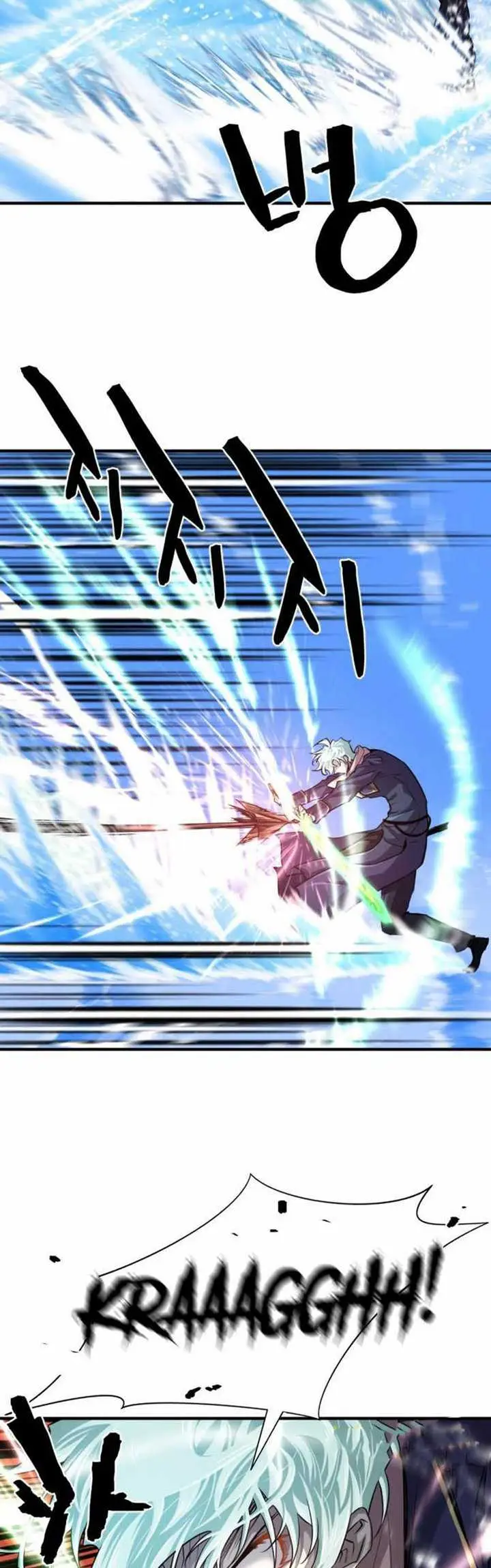 image-komik-the-worlds-best-engineer-chapter-64-4/61