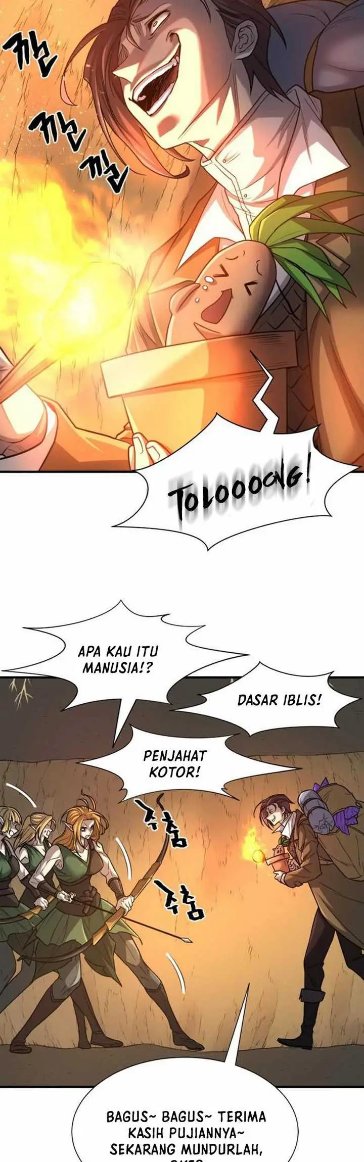 image-komik-the-worlds-best-engineer-chapter-64-33/61