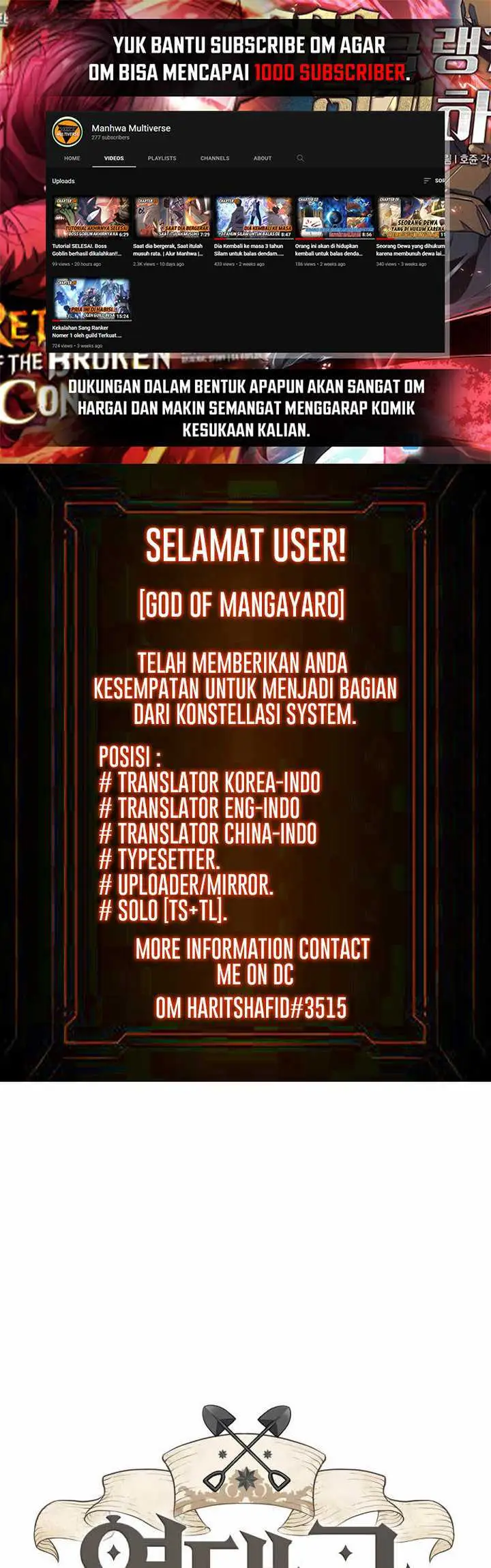 image-komik-the-worlds-best-engineer-chapter-65-1/54