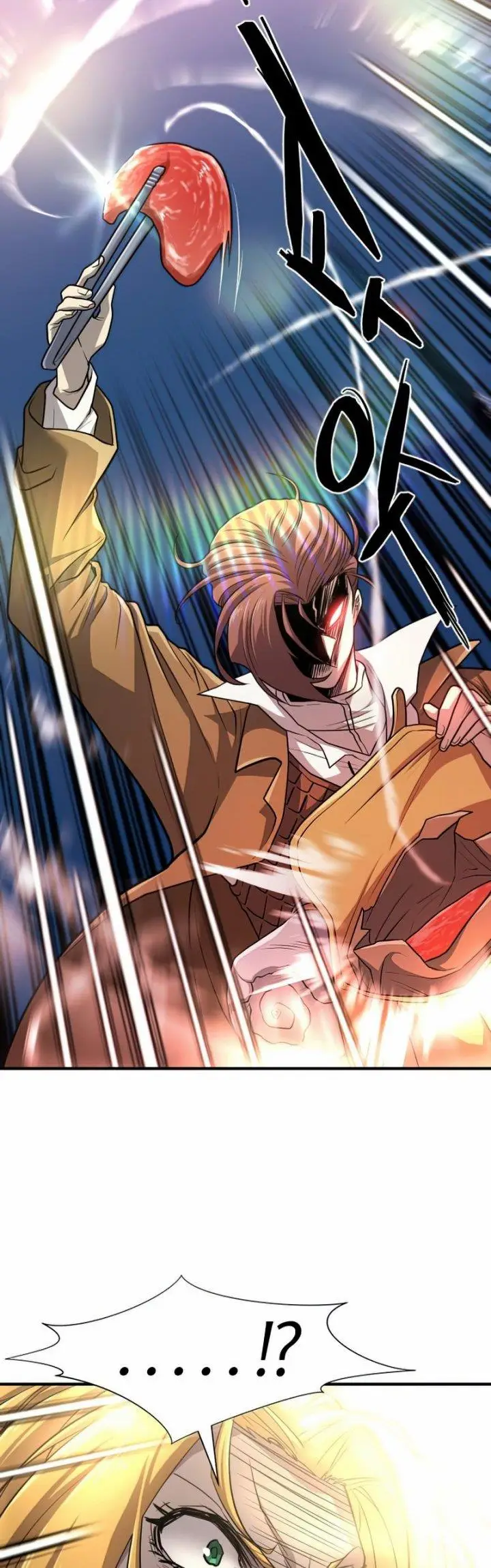 image-komik-the-worlds-best-engineer-chapter-66-24/66