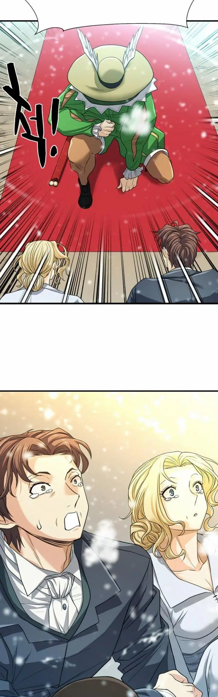 image-komik-the-worlds-best-engineer-chapter-66-62/66