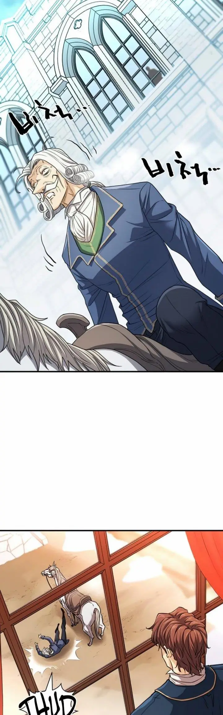 image-komik-the-worlds-best-engineer-chapter-67-30/62