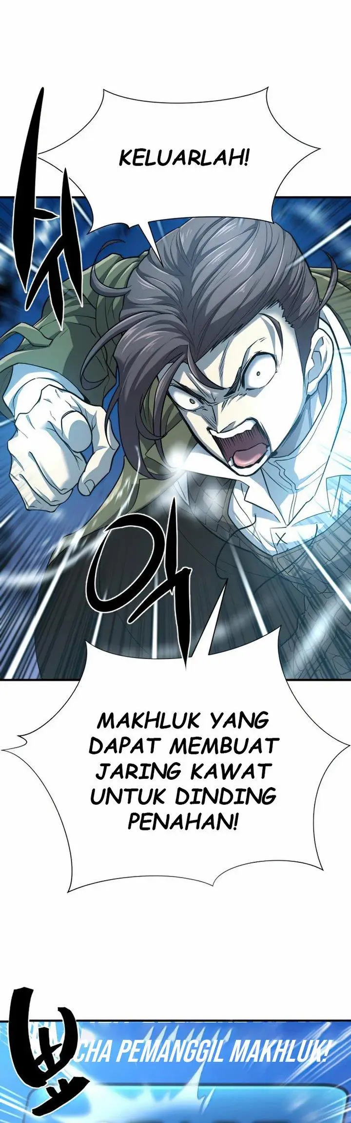 image-komik-the-worlds-best-engineer-chapter-68-6/54