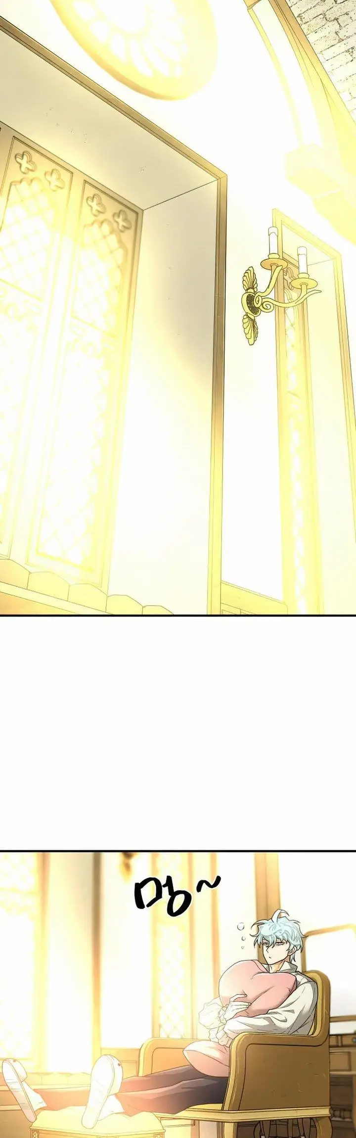 image-komik-the-worlds-best-engineer-chapter-68-31/54