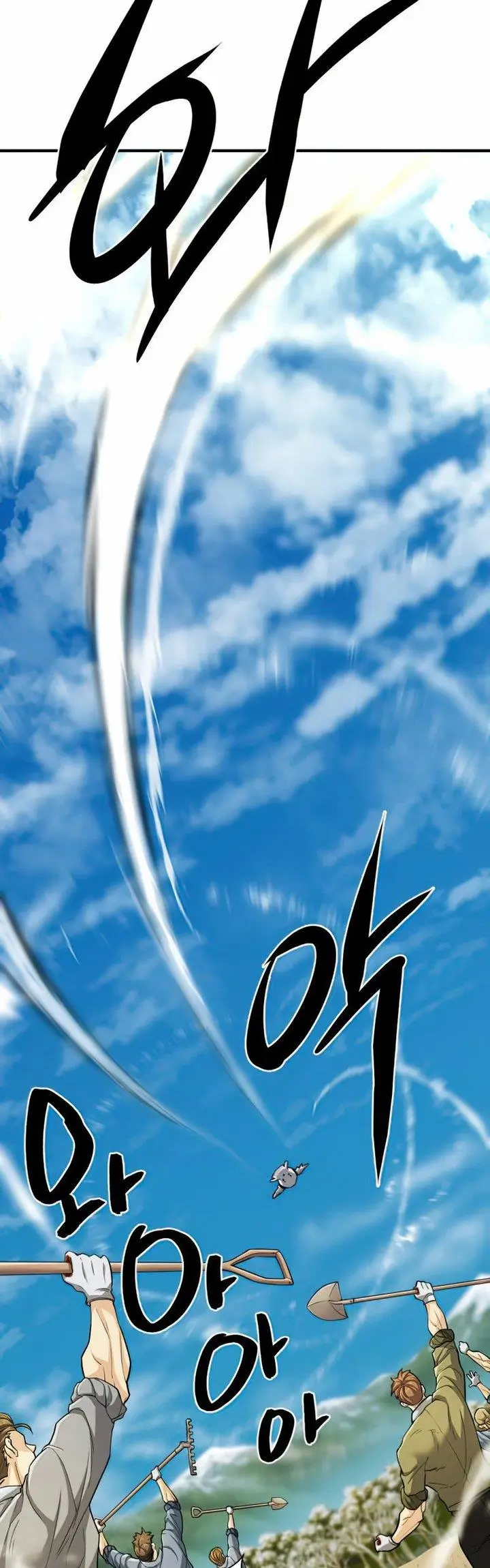 image-komik-the-worlds-best-engineer-chapter-68-38/54