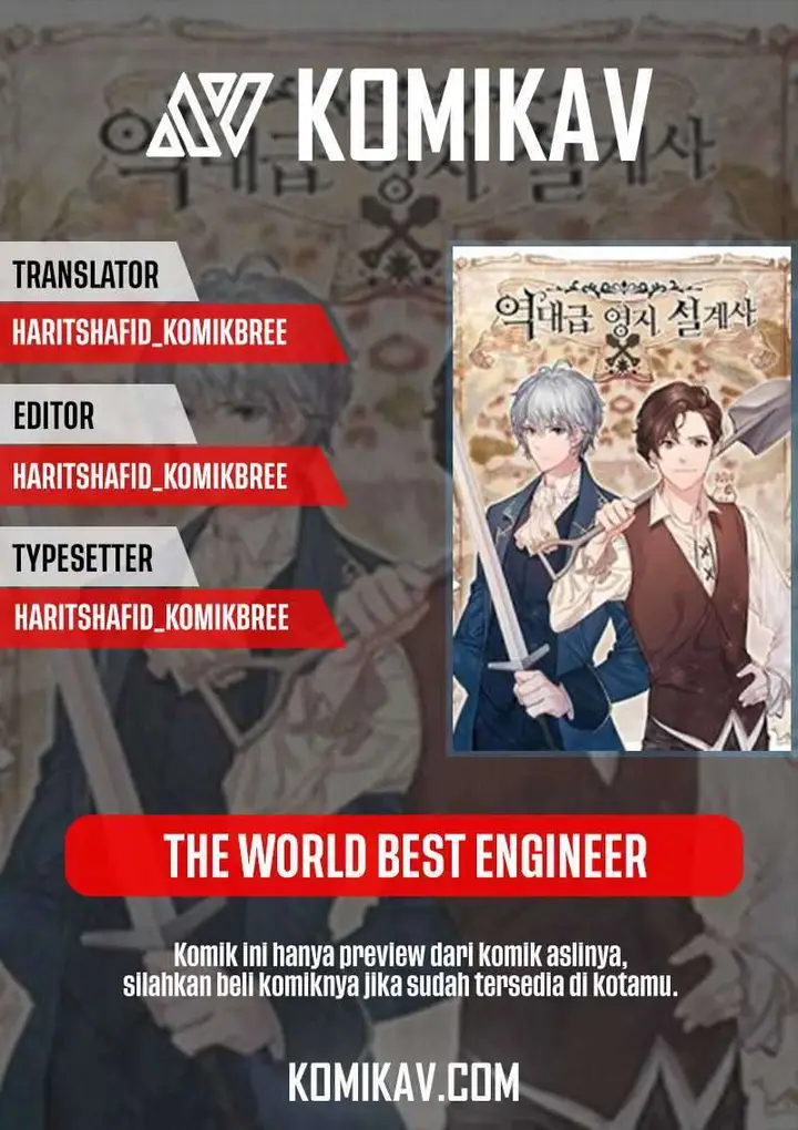 image-komik-the-worlds-best-engineer-chapter-7.2-0/16