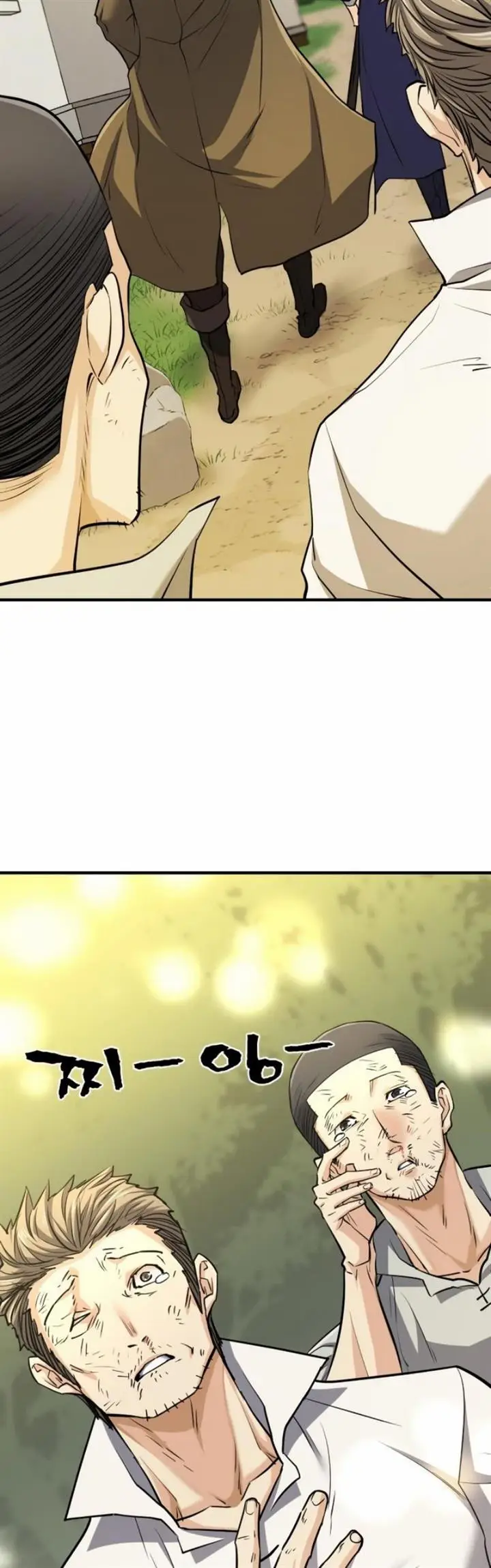 image-komik-the-worlds-best-engineer-chapter-7.2-23/53