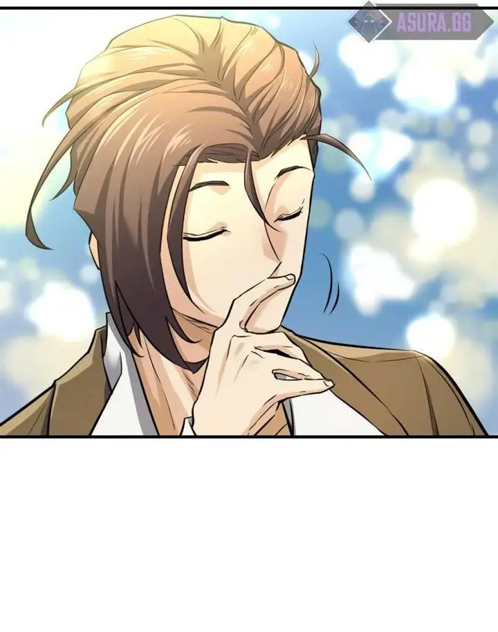 image-komik-the-worlds-best-engineer-chapter-75-12/24