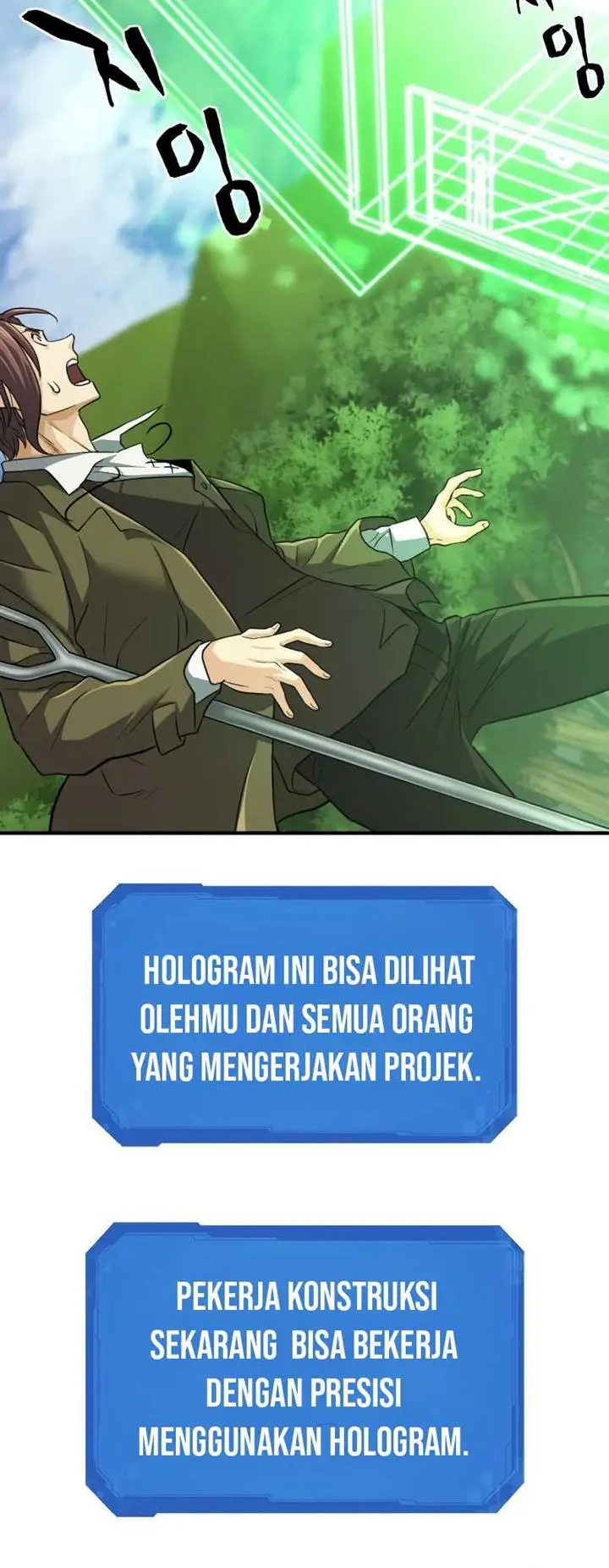 image-komik-the-worlds-best-engineer-chapter-75-16/24