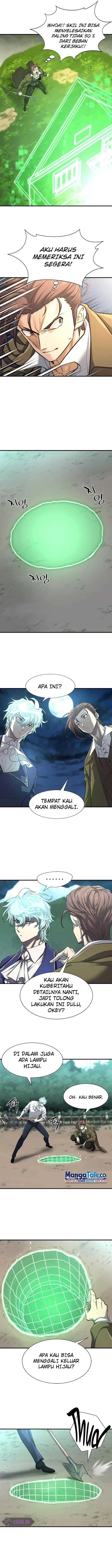 image-komik-the-worlds-best-engineer-chapter-75-17/24