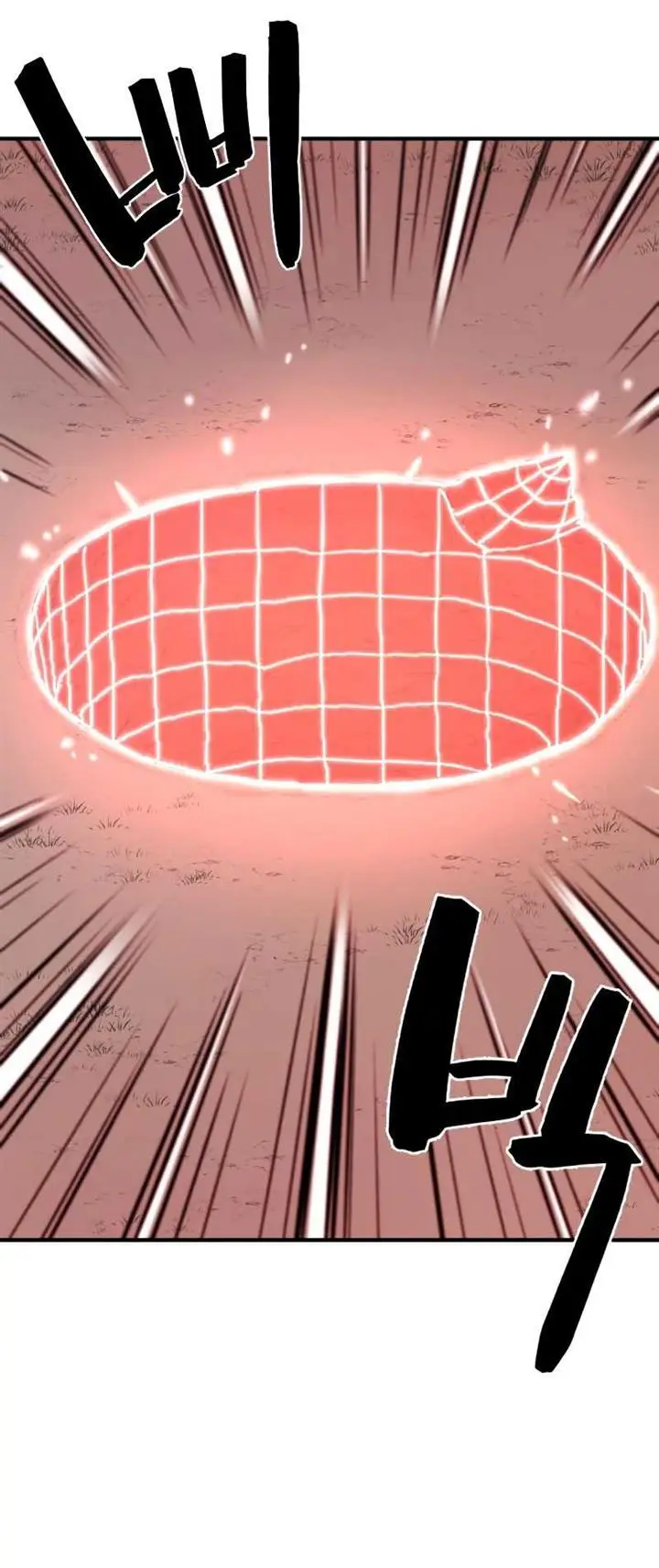 image-komik-the-worlds-best-engineer-chapter-75-18/24