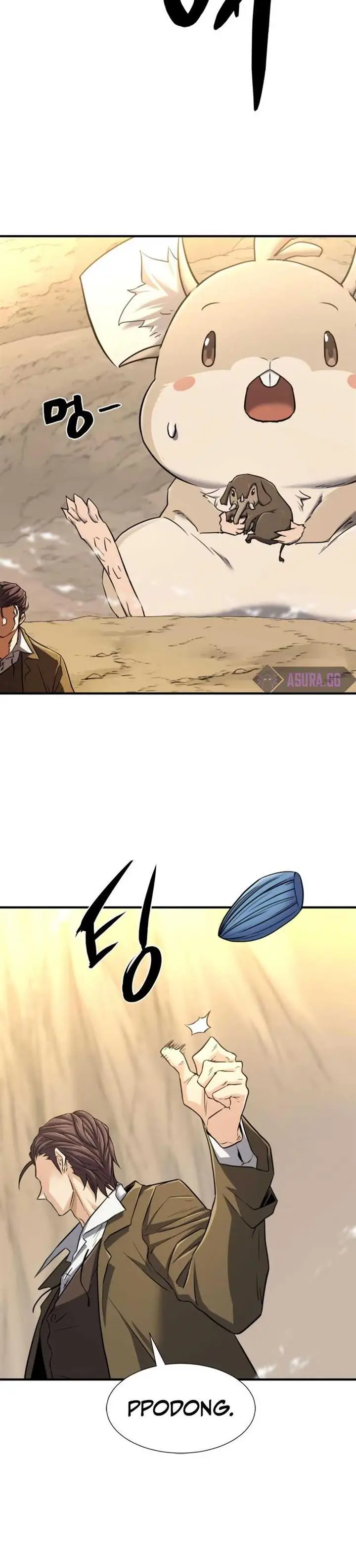 image-komik-the-worlds-best-engineer-chapter-78-22/25