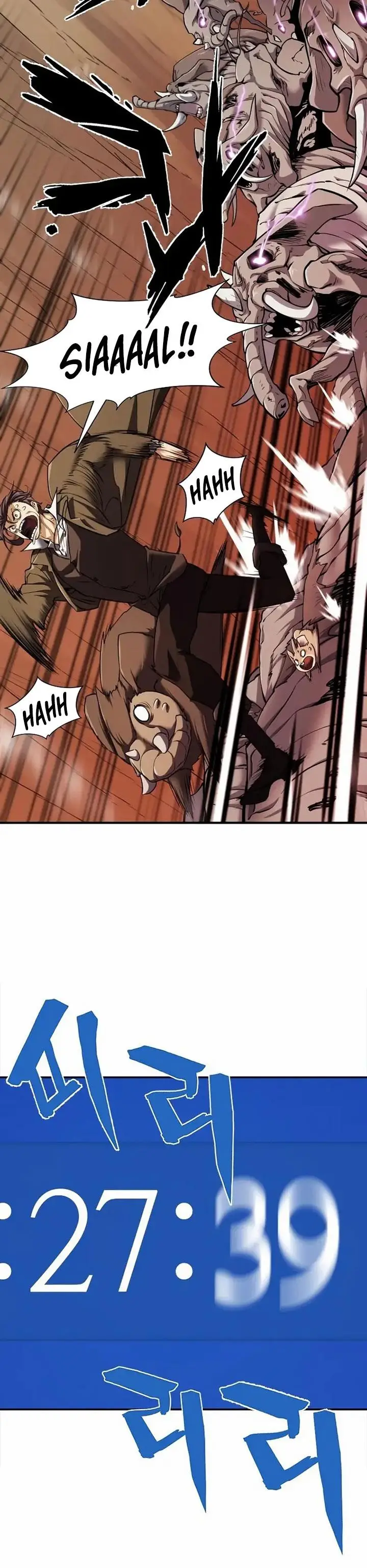 image-komik-the-worlds-best-engineer-chapter-79-7/56