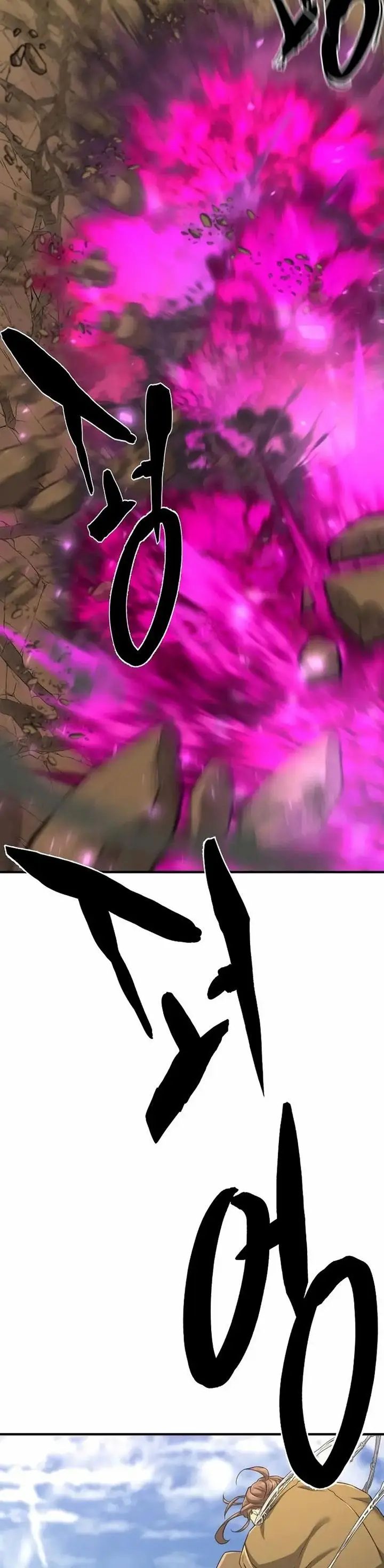 image-komik-the-worlds-best-engineer-chapter-79-30/56
