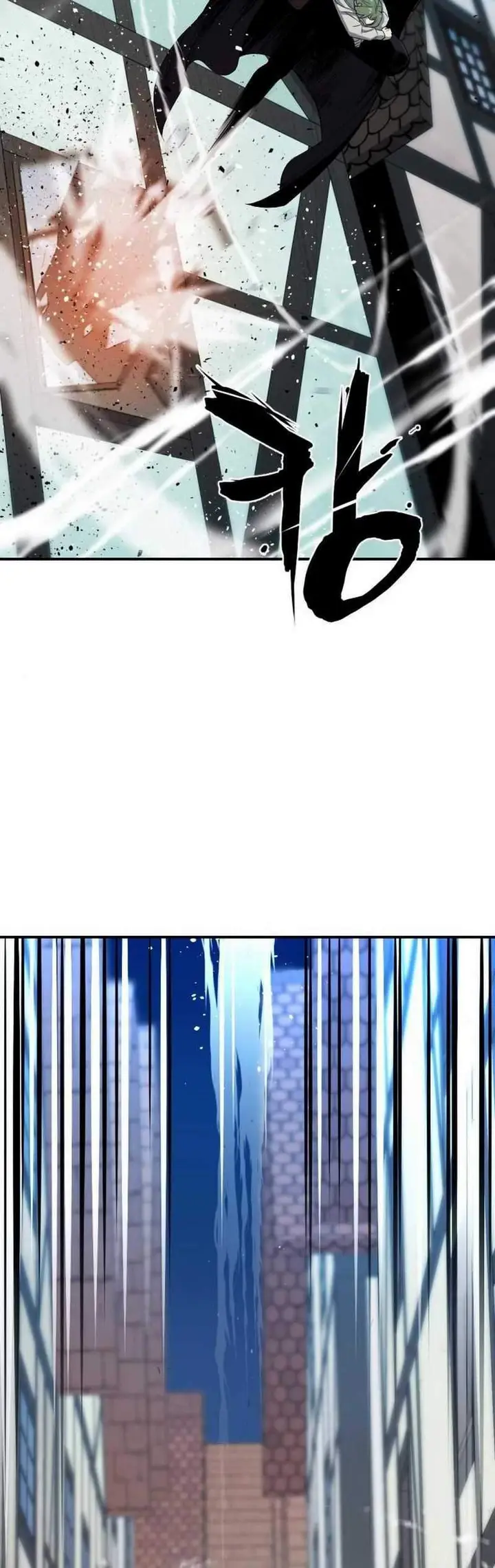 image-komik-the-worlds-best-engineer-chapter-82-3/9