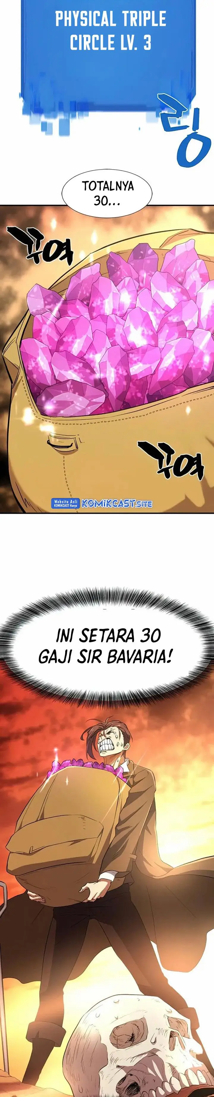 image-komik-the-worlds-best-engineer-chapter-83-27/38