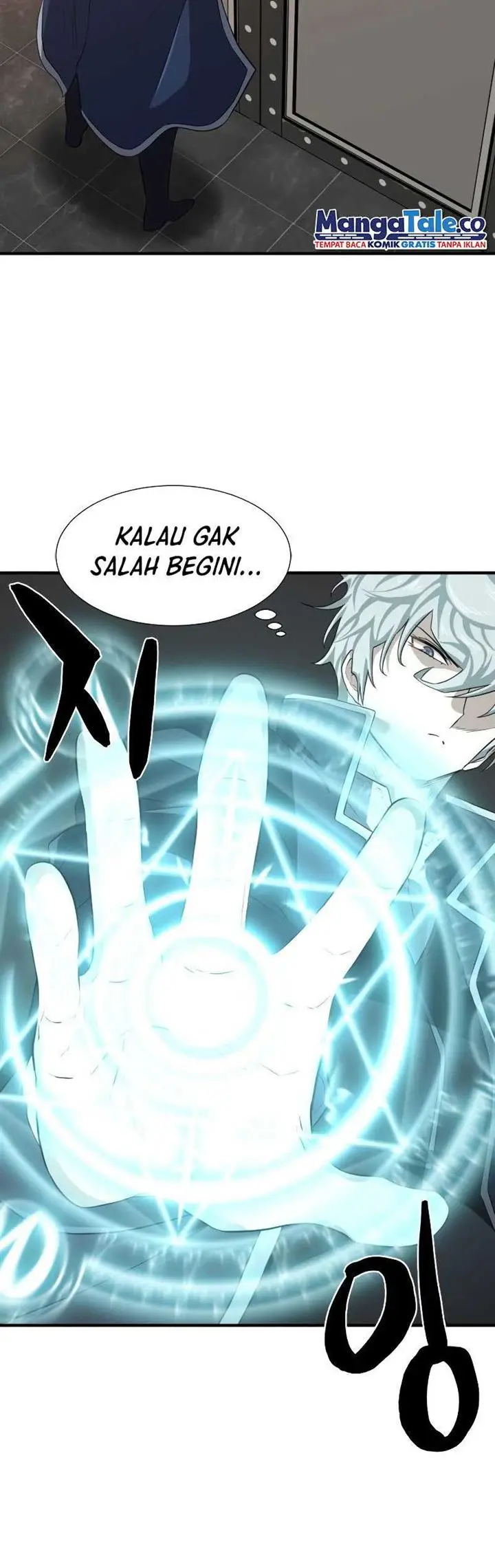 image-komik-the-worlds-best-engineer-chapter-84-13/21