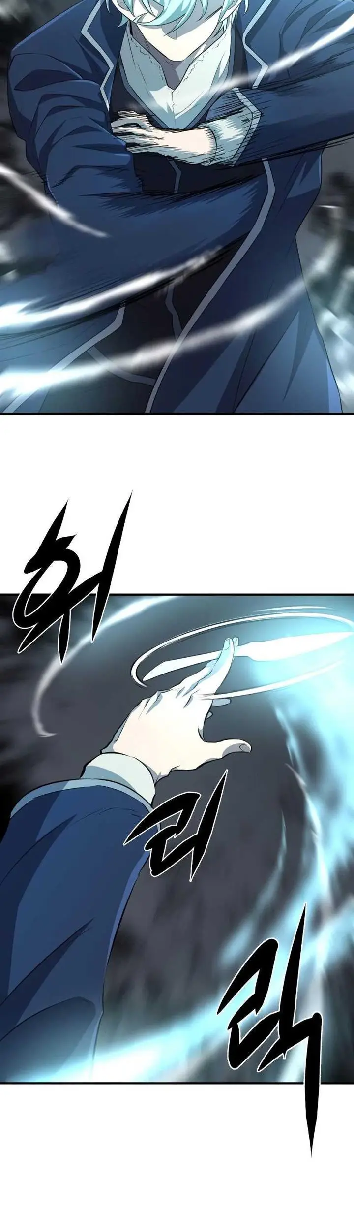 image-komik-the-worlds-best-engineer-chapter-84-19/21