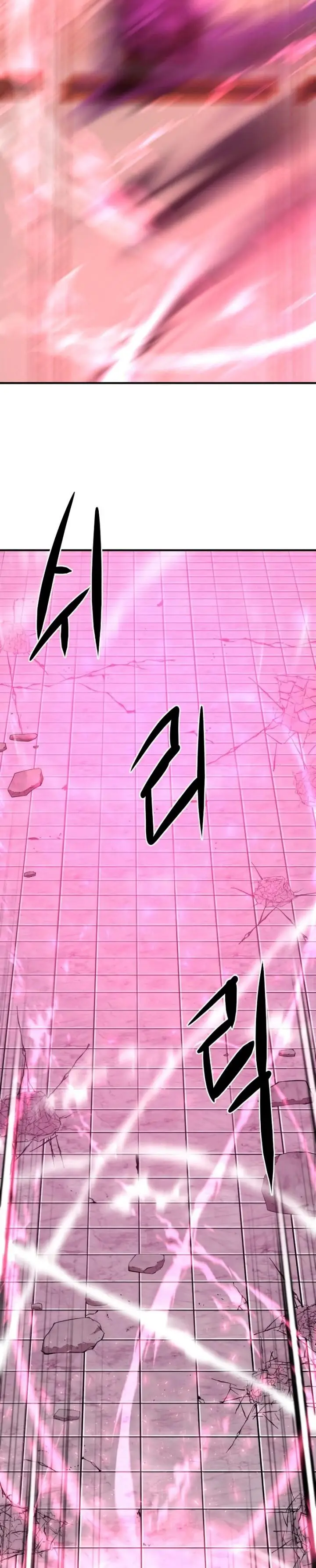image-komik-the-worlds-best-engineer-chapter-90-14/40
