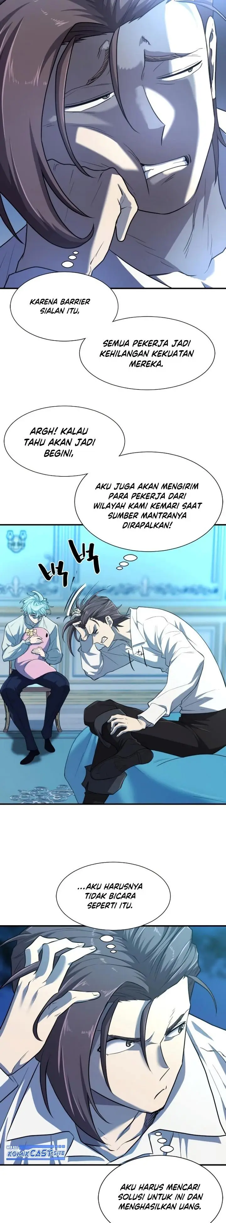 image-komik-the-worlds-best-engineer-chapter-90-21/40