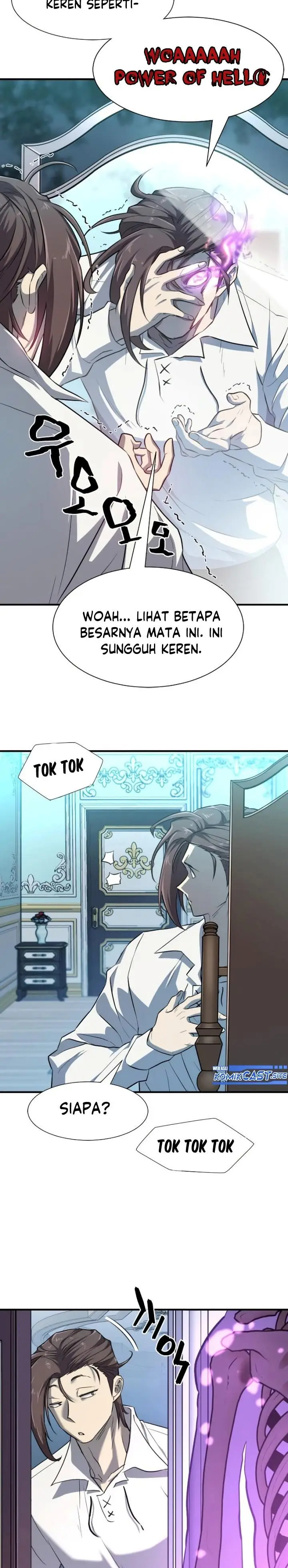 image-komik-the-worlds-best-engineer-chapter-90-25/40