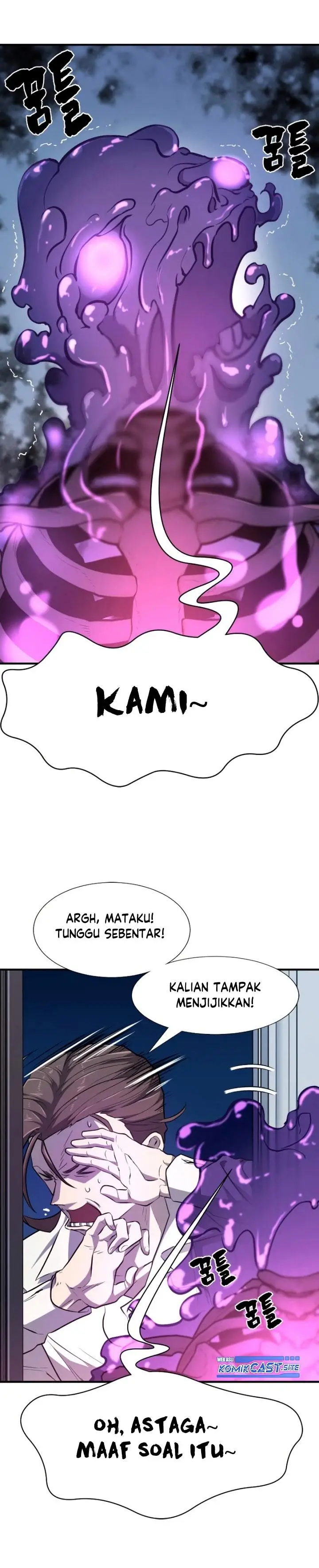 image-komik-the-worlds-best-engineer-chapter-90-28/40