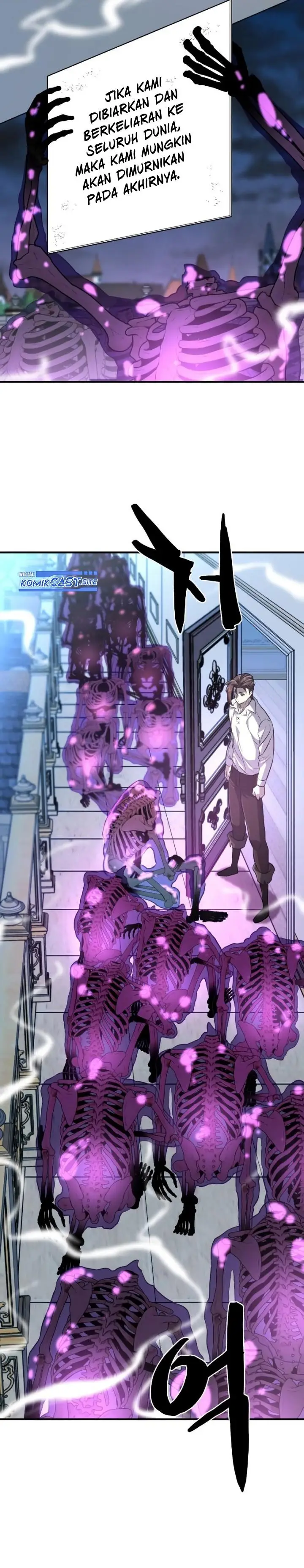 image-komik-the-worlds-best-engineer-chapter-90-33/40