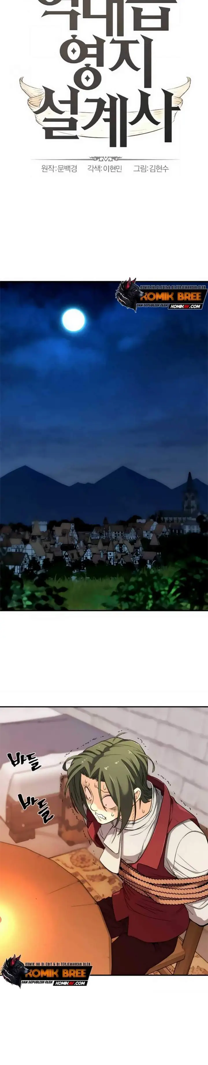 image-komik-the-worlds-best-engineer-chapter-9.1-2/30