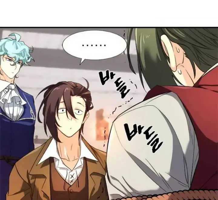 image-komik-the-worlds-best-engineer-chapter-9.1-3/30