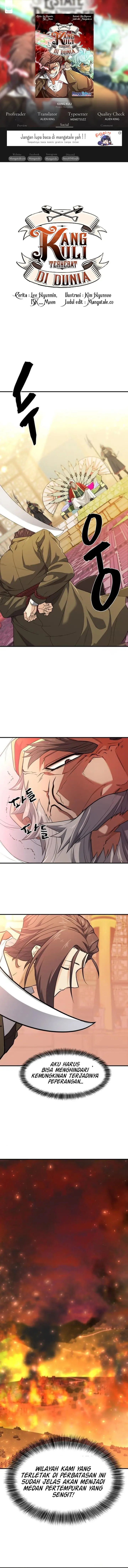 image-komik-the-worlds-best-engineer-chapter-93-0/14