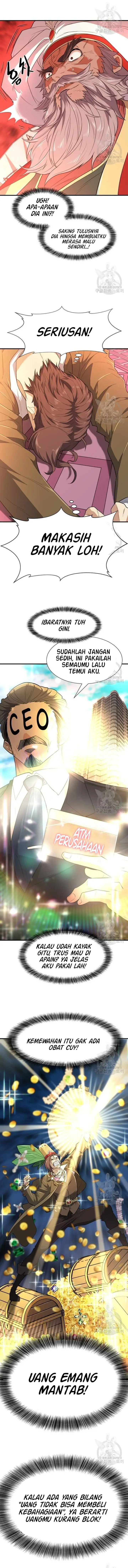 image-komik-the-worlds-best-engineer-chapter-93-4/14