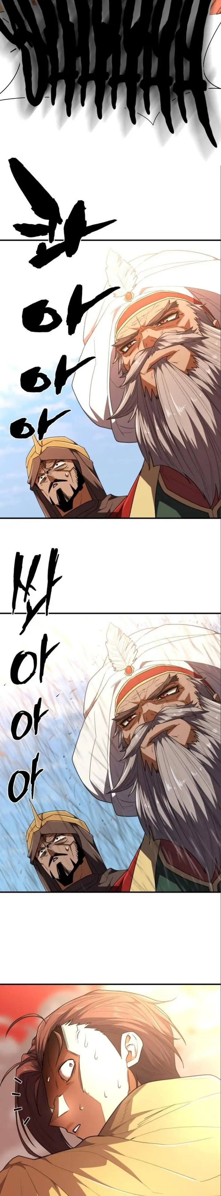 image-komik-the-worlds-best-engineer-chapter-98-30/38